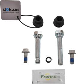 Направляющая гильза скобы тормозного суппорта