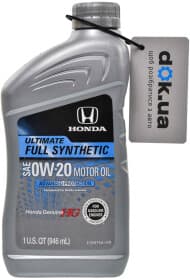 Моторное масло Honda HG Ultimate 0W-20 синтетическое