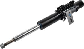 Стойка амортизатора