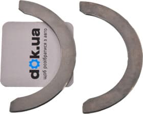 Дистанционная шайба