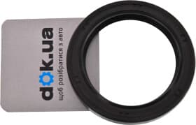 Сальник колінчастого вала