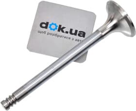 Выпускной клапан Freccia R4376/BMCR