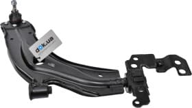 Рычаг подвески