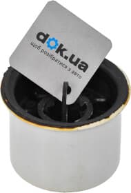 Сайлентблок рычага GSP 510332