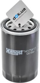 Оливний фільтр