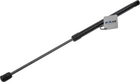 Газовый упор багажника