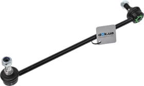 Стойка стабилизатора Стойка стабилизатора