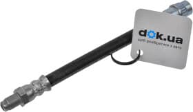 Тормозной шланг