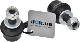 Стойка стабилизатора