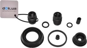 Ремкомплект гальмівного супорта