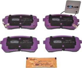 Гальмівні колодки