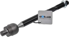 Рулевая тяга