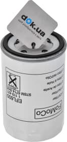 Масляный фильтр