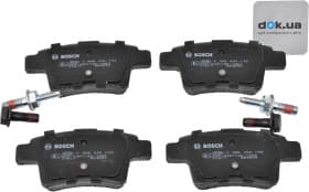 Тормозные колодки