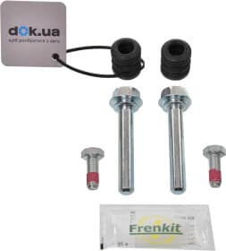 Направляющая гильза скобы тормозного суппорта Направляющая гильза скобы тормозного суппорта