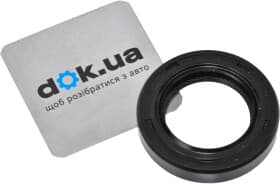 Сальник первичного вала