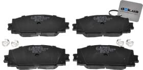 Тормозные колодки