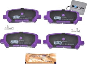 Гальмівні колодки