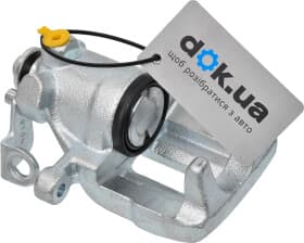 Гальмівний супорт