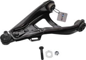 Рычаг подвески