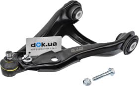 Важіль підвіски