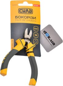 Бокорезы Сила 310209 115 мм