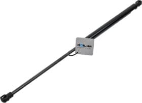 Газовий упор багажника