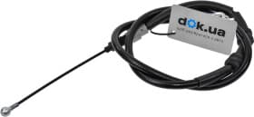 Трос ручного тормоза