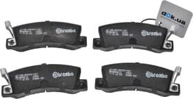 Тормозные колодки