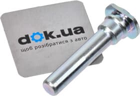 Направляющий болт скобы тормозного суппорта Направляющий болт скобы тормозного суппорта