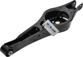 Рычаг подвески