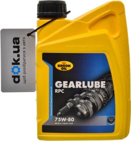 Трансмісійна олива Kroon Oil Gearlube RPC GL-4+ 75W-80 мінеральна