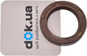 Сальник первичного вала