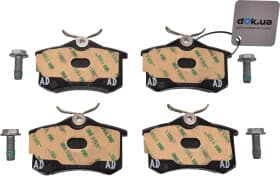 Тормозные колодки