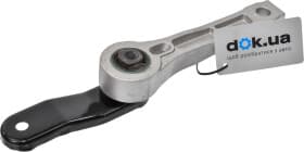 Подушка двигуна Vika 41990383201