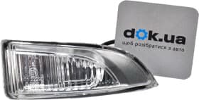 Фонарь указателя поворота