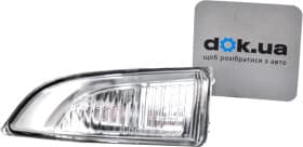 Ліхтар покажчика повороту