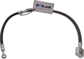 Тормозной шланг