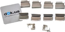 Комплектующие дисковых тормозных колодок JP Group 1263650310