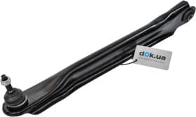 Рычаг подвески