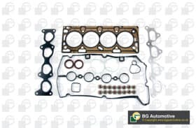 Комплект прокладок ГБЦ