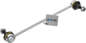 Стойка стабилизатора