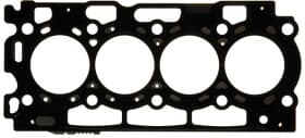 Прокладка ГБЦ Прокладка ГБЦ