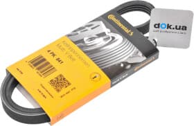 Поликлиновой ремень