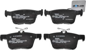 Тормозные колодки