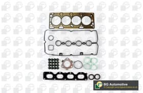 Комплект прокладок ГБЦ