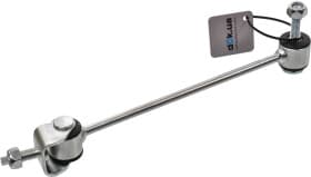 Стойка стабилизатора Стойка стабилизатора