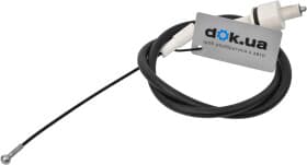 Трос зчеплення