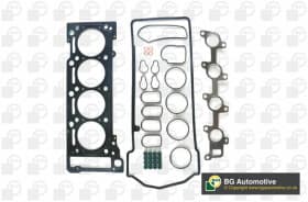 Комплект прокладок ГБЦ