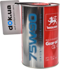 Трансмиссионное масло Wolver Gear Oil GL-4 75W-90 полусинтетическое